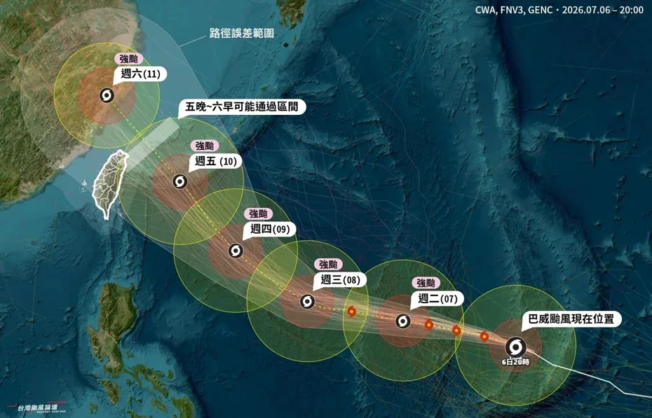 強颱巴威逼近！最快明發布海陸警 分科測驗延至7月13日